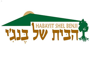 חברי הפורום